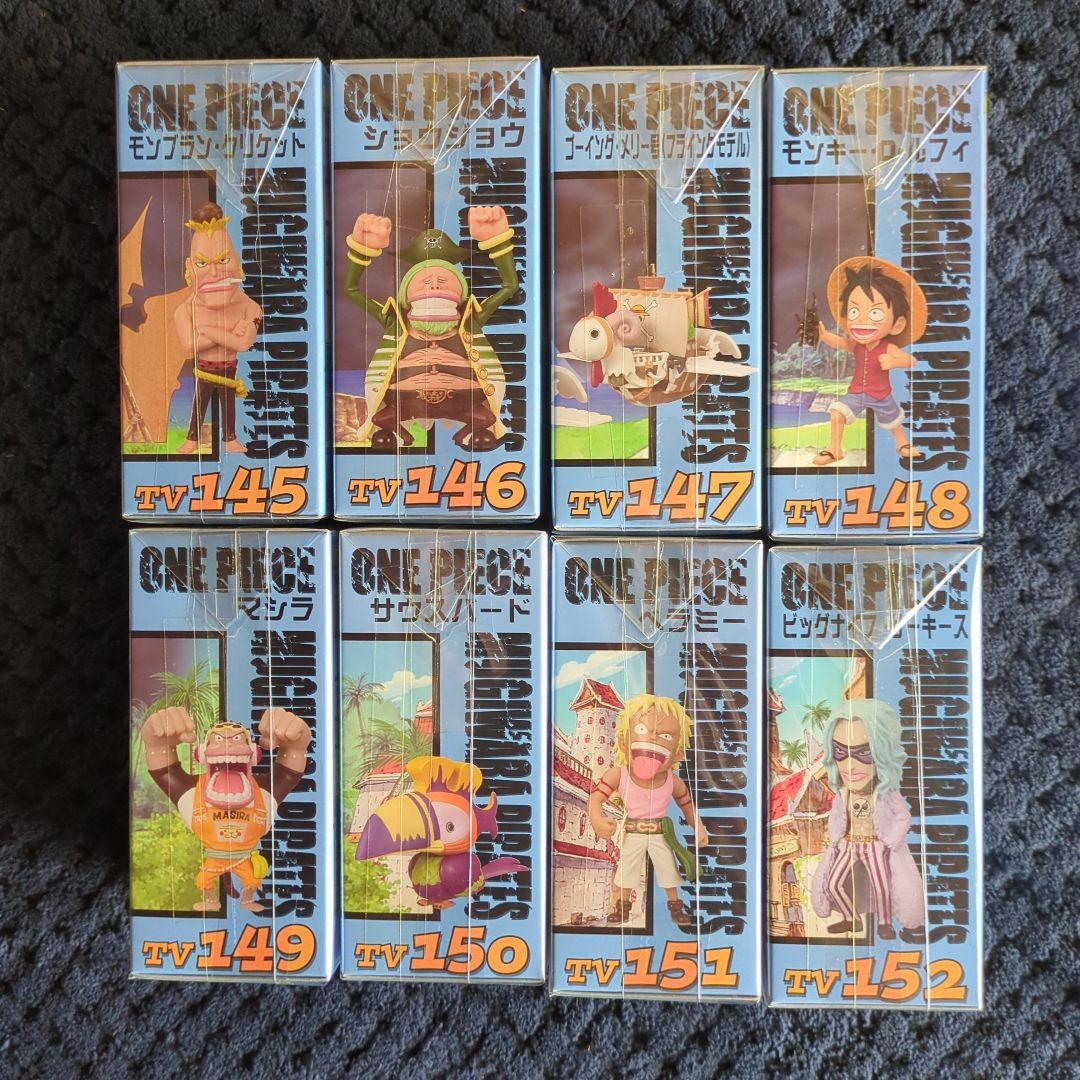 ワンピース　コレクタブル　フィギュア　VOL．１８　ワーコレ　ドラゴンボール