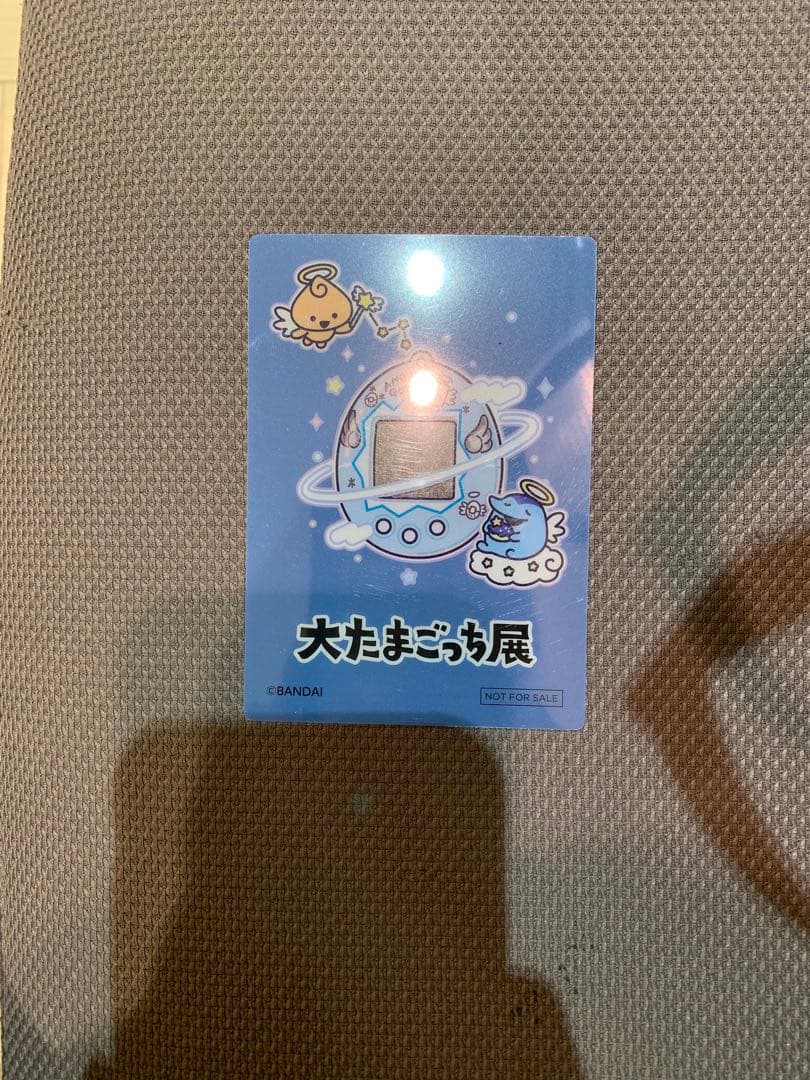 たまごっち　大たまごっち展限定品セット