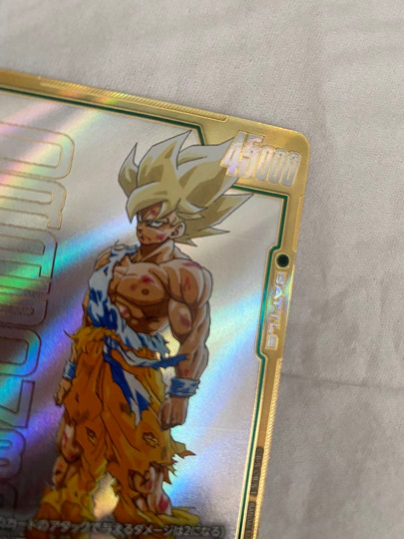 【即決大歓迎！出品】　孫悟空 スーパーパラレル