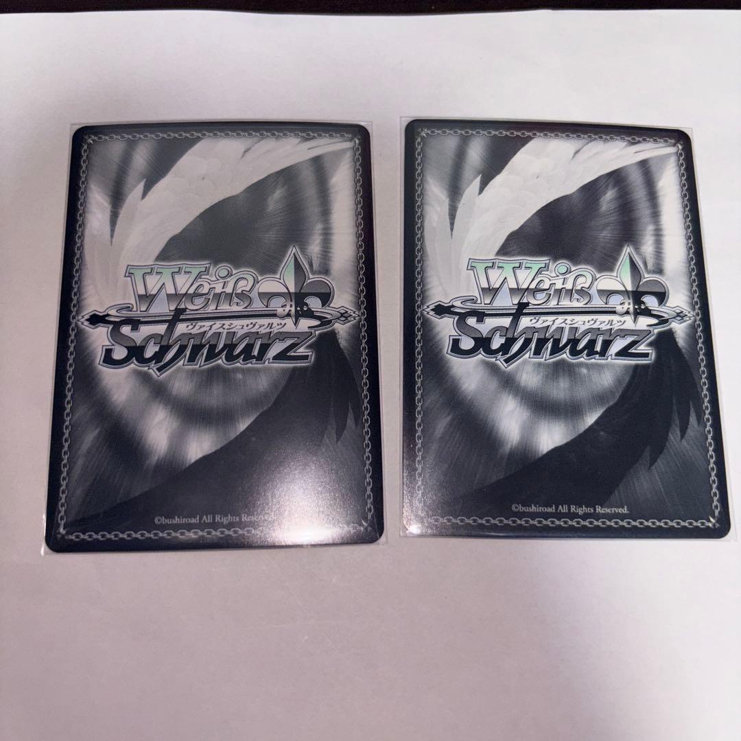 ヴァイスシュヴァルツ　知性派ハイカラ娘　秋月律子　SP サイン　2枚