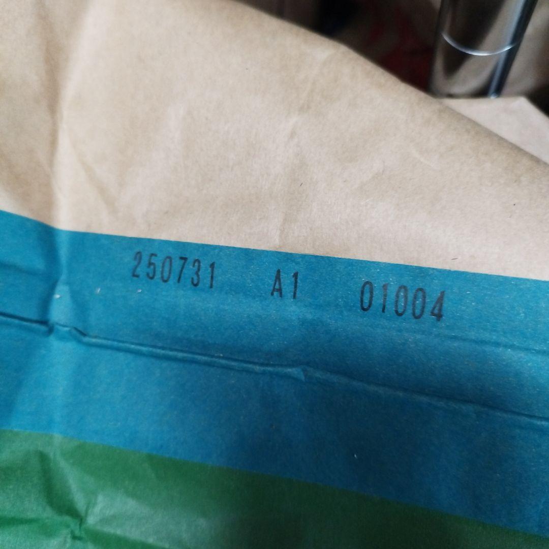 送料無料【アヒル、コールダック用飼料】　10kg