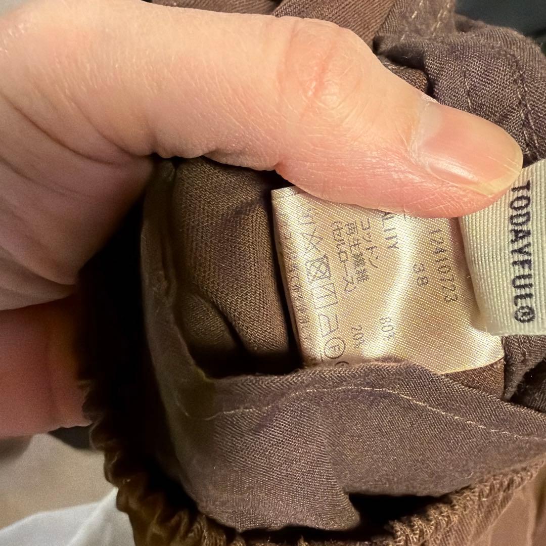 パンツ TODAYFUL Easy Chino Pants