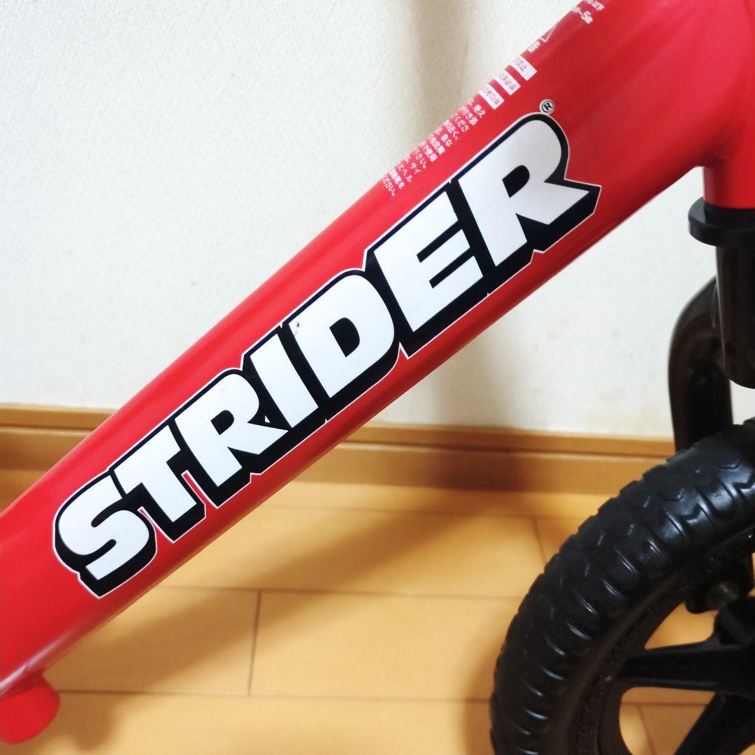 ✨日本正規品✨STRIDER ストライダー SPORT12 人気のレッド 赤♪