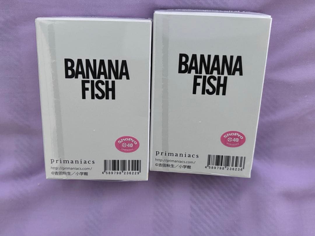 BANANAFISH アッシュ 奥村英二 フレグランス 香水