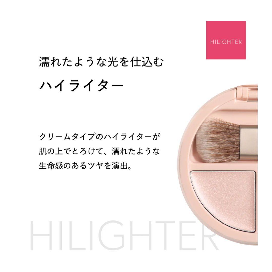 【完売】BRILLIAGE ファンデーション エフォートレスシック 20 新品