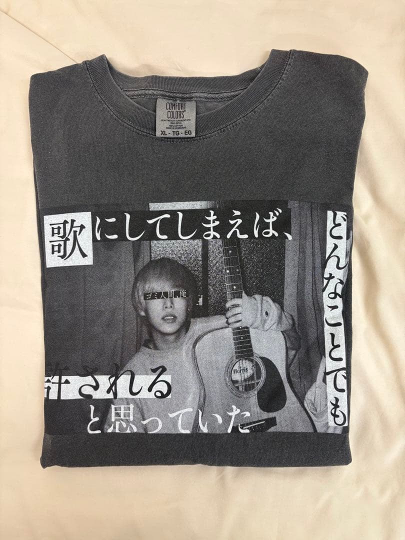 まとめ売り　邦ロック　グッズ