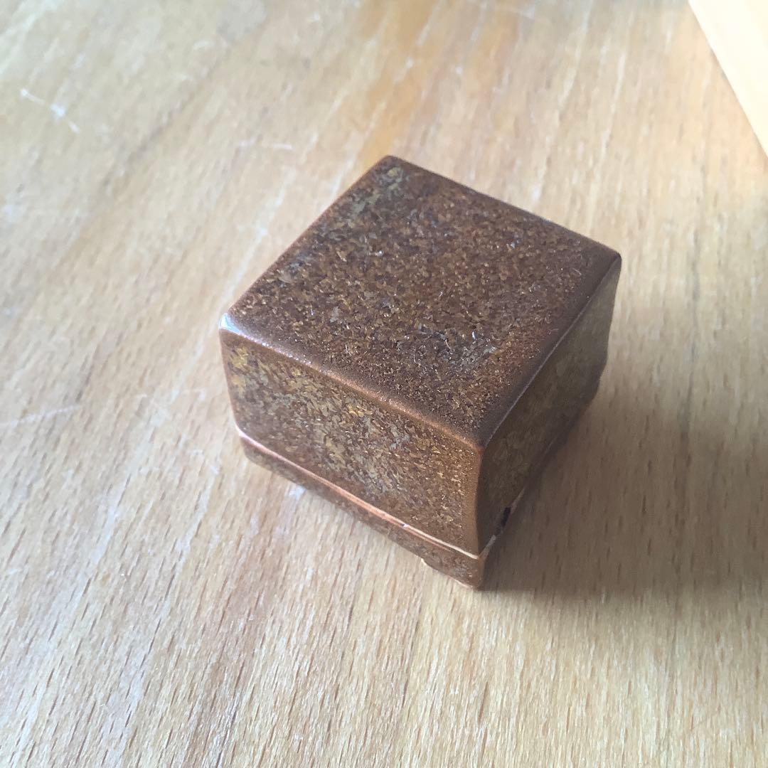 安食ひろ　香合