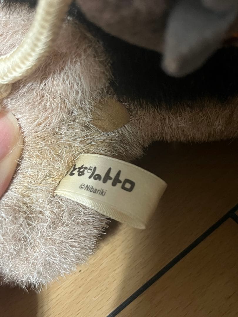 ネコバス　ティッシュケース