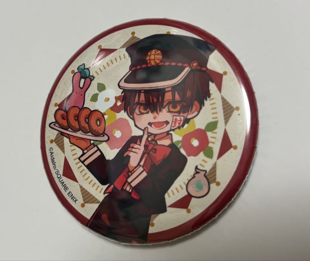 地縛少年花子くん アニメガ　お茶会 花子　缶バッジ