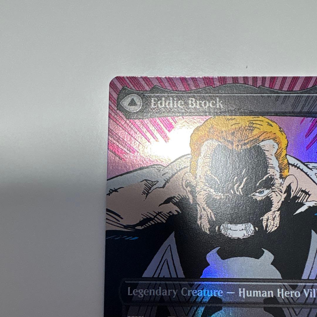 エディ・ブロック　ヴェノム　リーサルプロテクター　foil ボーダーレス　mtg