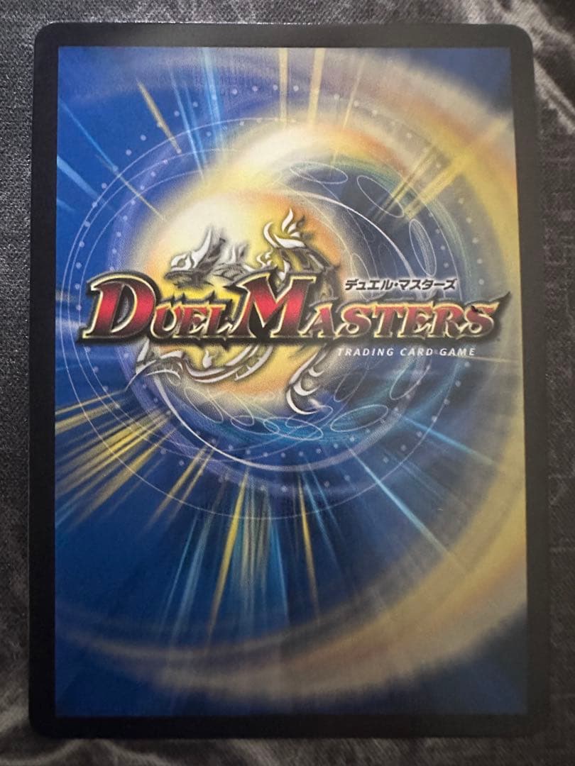 悪魔精霊ジェミニアス サインシークレット