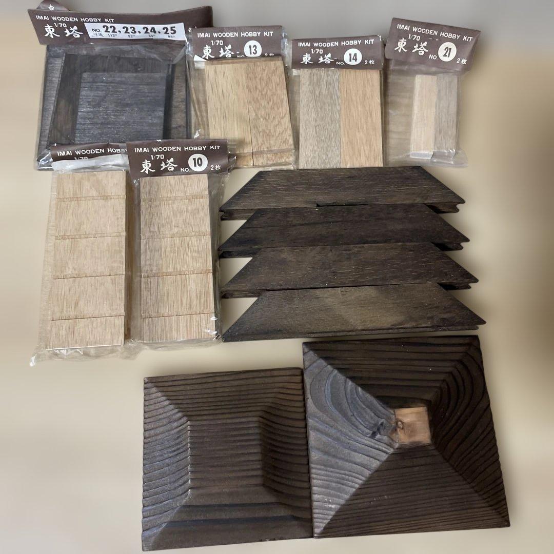 IMAI 1/70 木製建築模型 薬師寺東塔 未組立 杉材Ln557