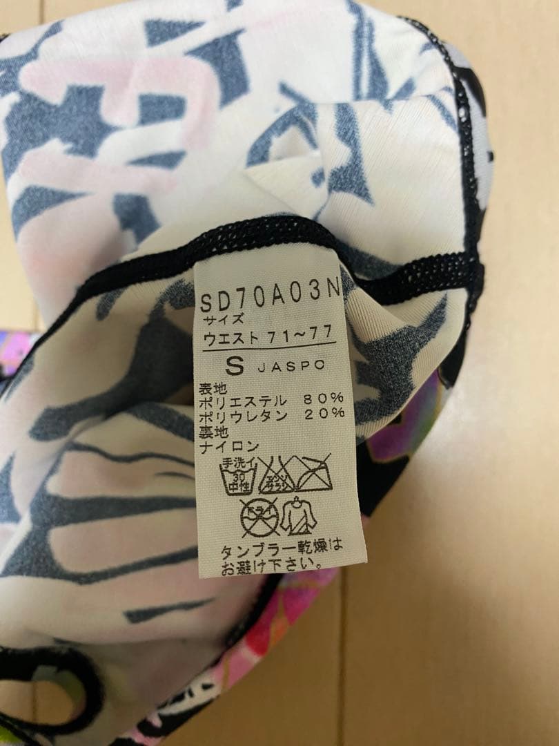 激レア未使用Speedo SD70A03N 競泳水着 Sサイズ