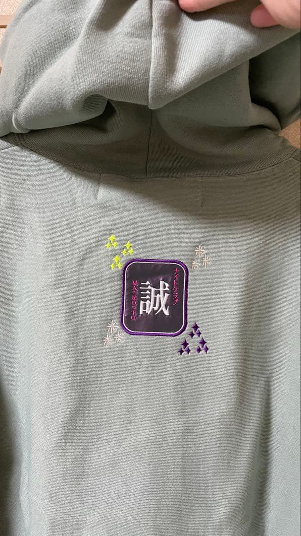 【新品未使用】ロヂウラパーカー(手書き当たり)