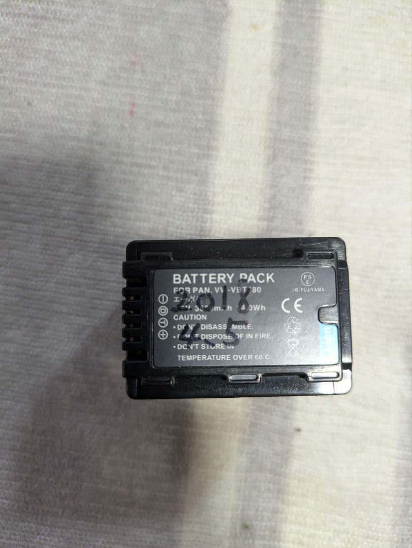 ビデオカメラ Panasonic 4K HC-WX995M