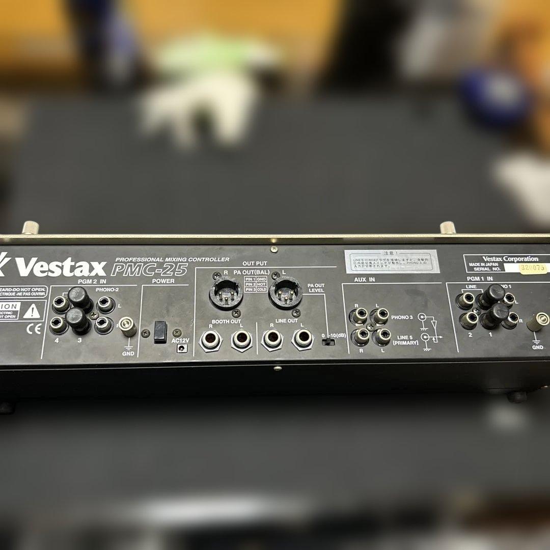 Vestax PMC-25 DJミキサー