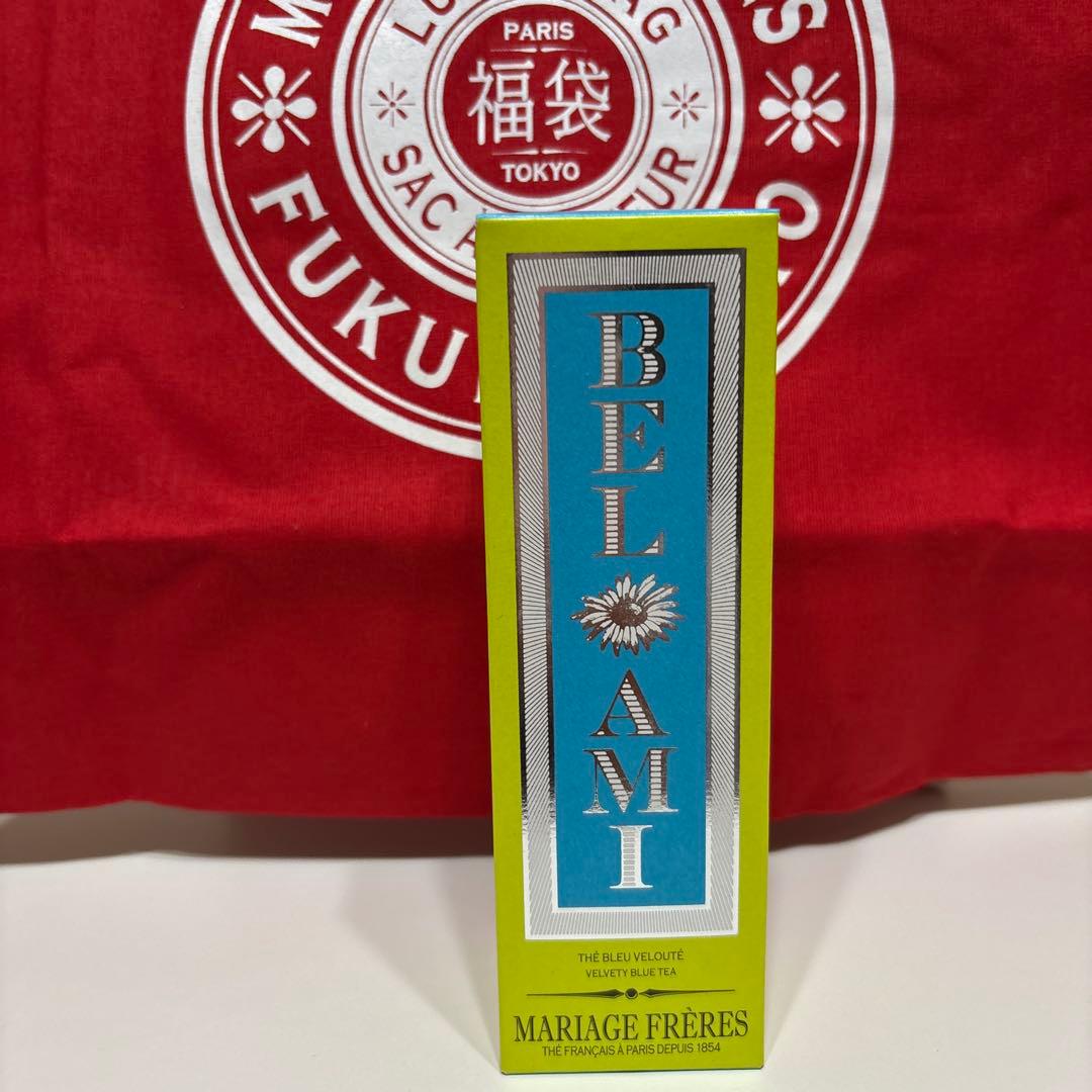 マリアージュフレール　福袋　ラッキーバッグ