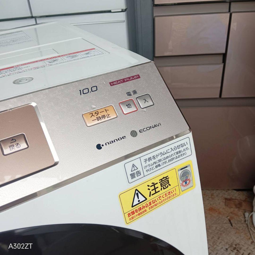 1649 設置まで対応 Panasonic　ドラム式洗濯機　人気モデル