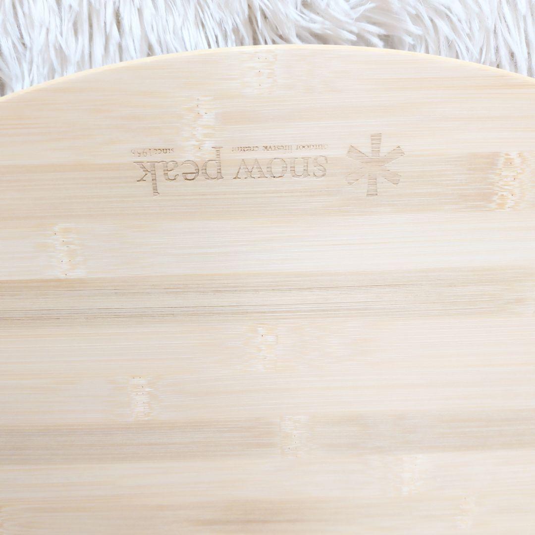 【おりおあ】スノーピーク　peek ちゃぶ台　Mサイズ　65cm