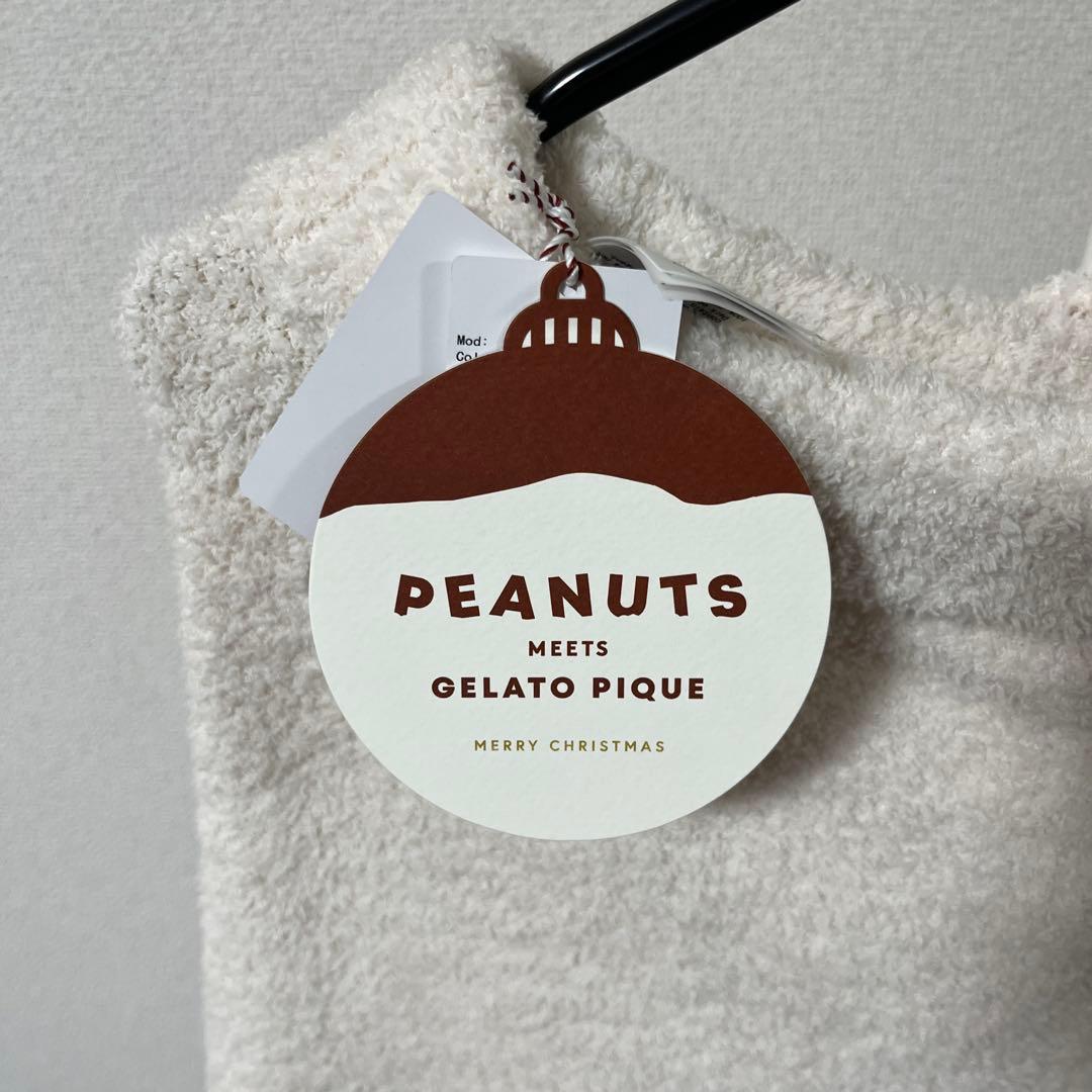 新品上下セット　GELATO PIQUE スヌーピー カーディガン パ