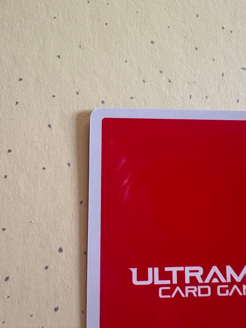 ウルトラマン　吹き荒れる紅と蒼　UR、SSSPウルティメイトゼロ　2枚セット