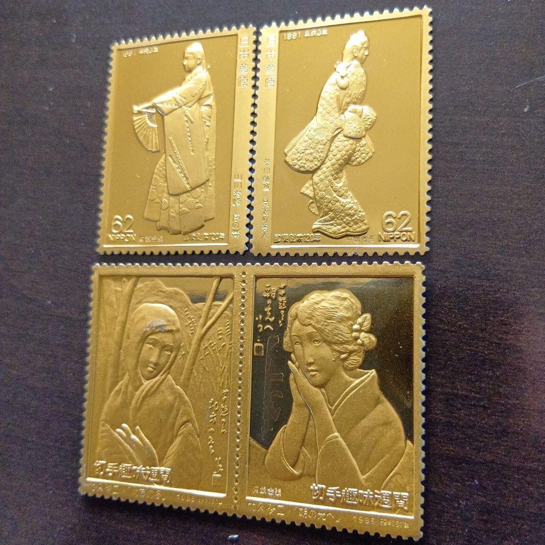 松本徽章工業　金属工芸品　切手形の純銀金張プレート（切手趣味週間）