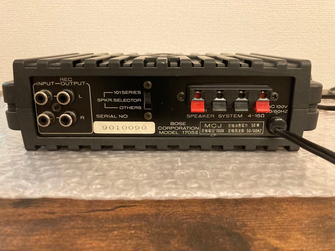 【動作確認済み】BOSE 1705Ⅱ　パワーアンプ