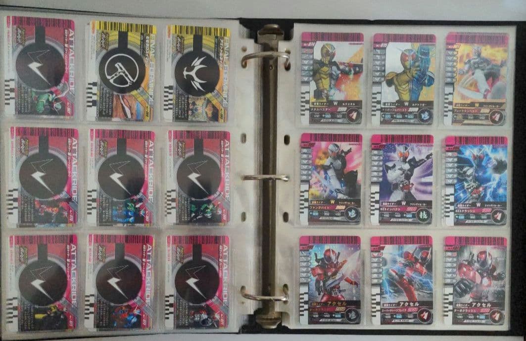 稀少　初期版　ガンバライドカード　No.01〜No.11まで　コンプセット