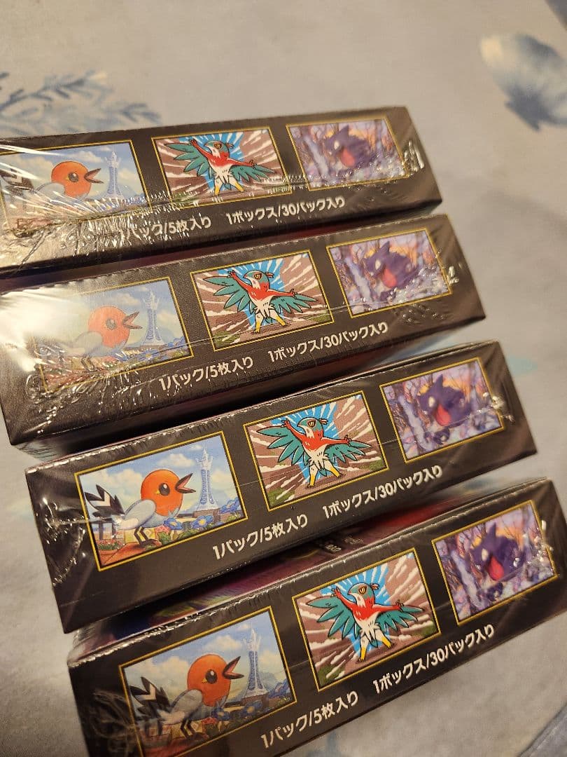 ポケモンカードゲーム ムニキスゼロ 4box