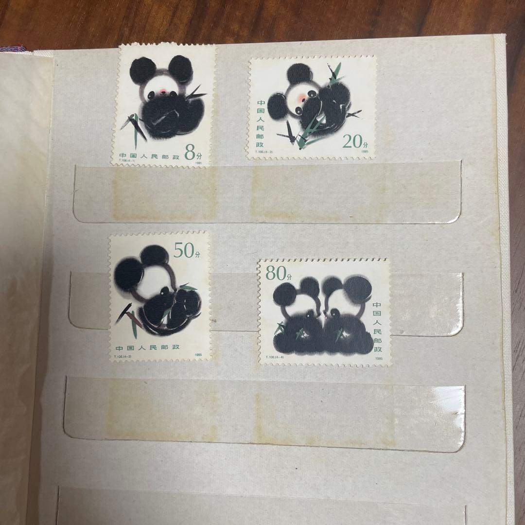 中国切手　切手帳　パンダあり　まとめ売り