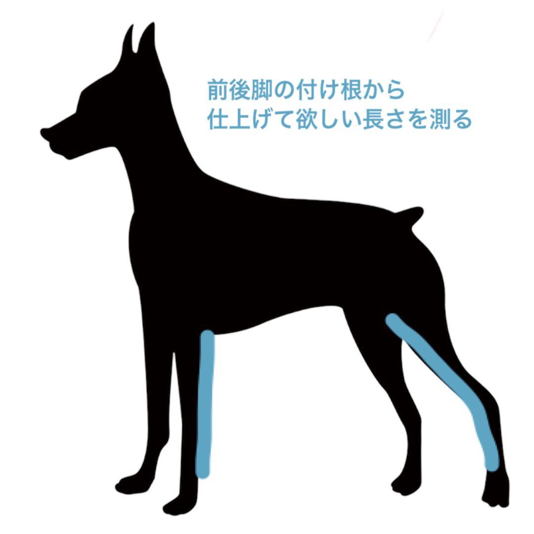 ㉑マルチカラーブロックフリース