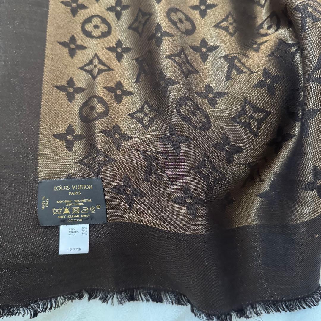 ルイヴィトンショール