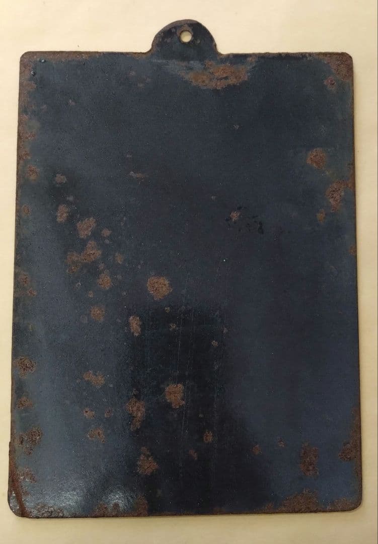 T*s様 区名札　篠ノ井機関区　鉄道部品