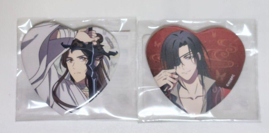 ☆天官賜福　オンラインくじ　くじ引き堂　ハート型缶バッジ　謝憐　花城