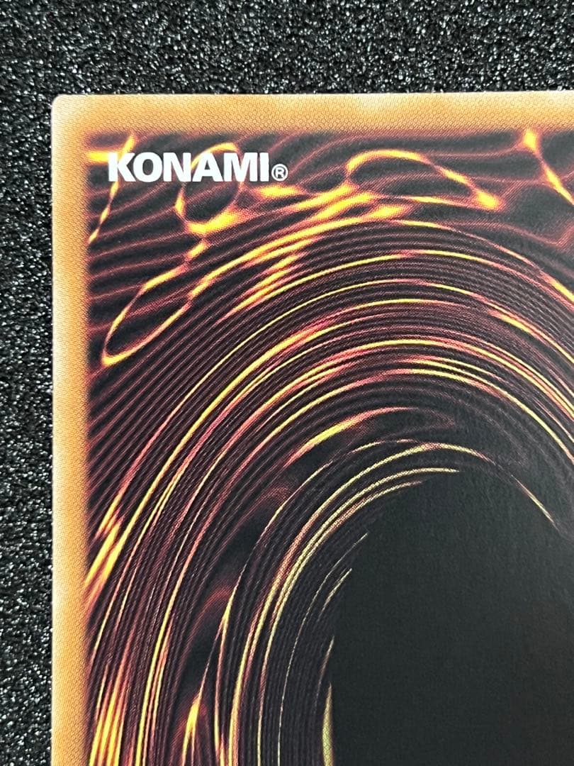 遊戯王　日本版　ブラックマジシャンガール　25th クオシク　ピンク文字　日版