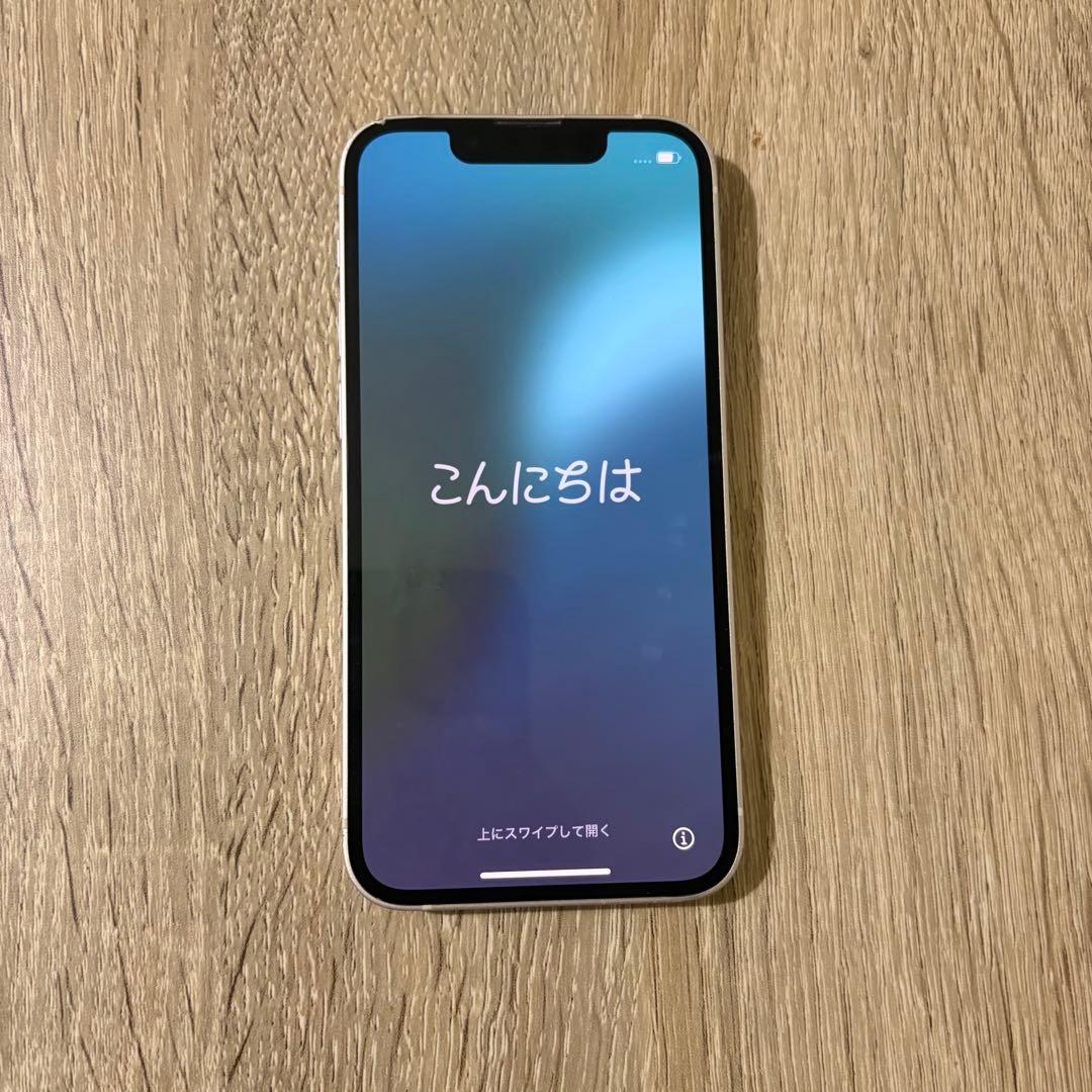 【箱あり】iPhone 13 mini 256GB スターライト　SIMフリー