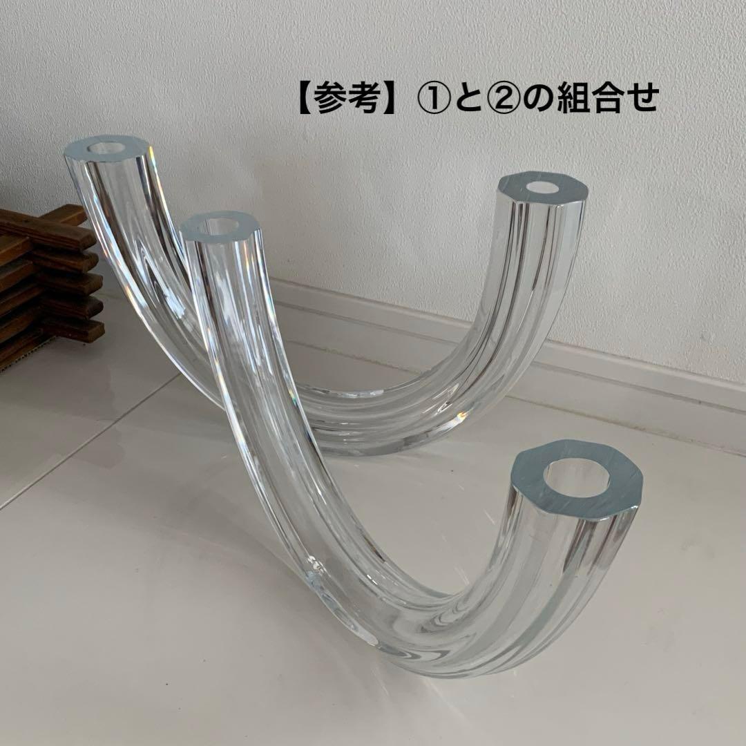 クリスタルガラス U字型 花器① 変形花器　生け花　池坊　草月　花瓶　オブジェ