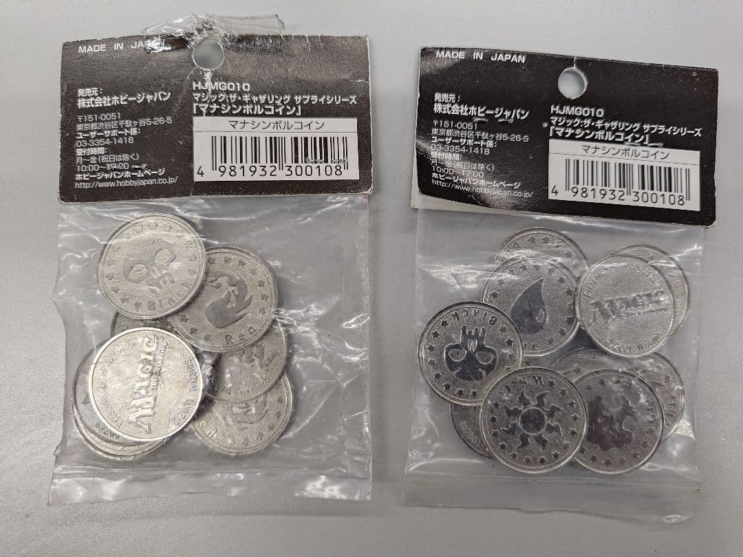 MTG マナシンボル 2セット 未使用