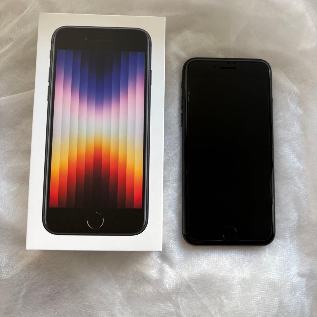 iPhone SE 第3世代 ミッドナイト 128GB 背面割れ