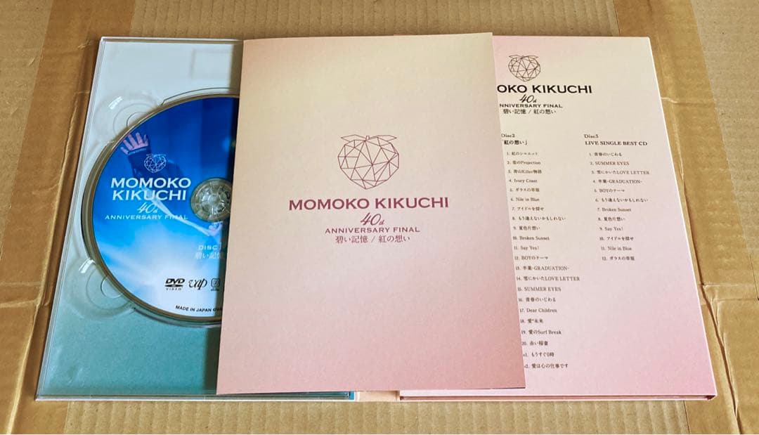 菊池桃子/40th Anniversary FINAL 碧い記憶/紅の想い〈2…