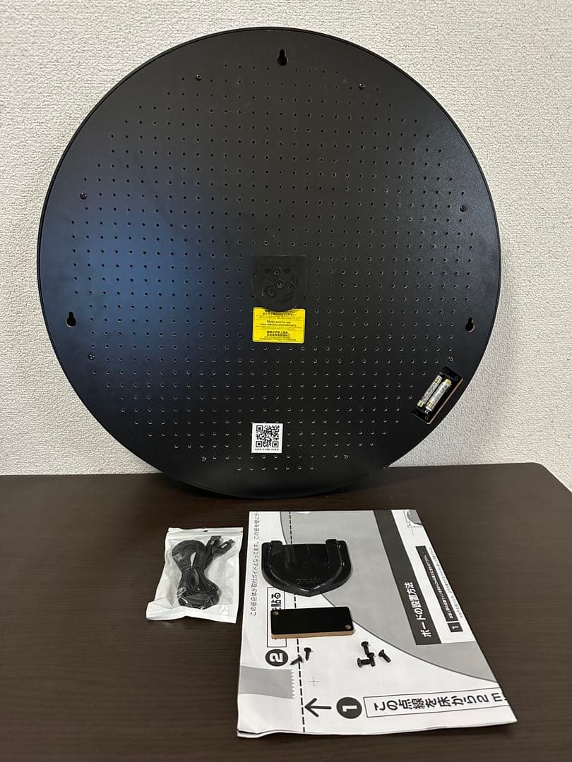 GRAN BOARD 3s Bluetooth対応 グランボード3s