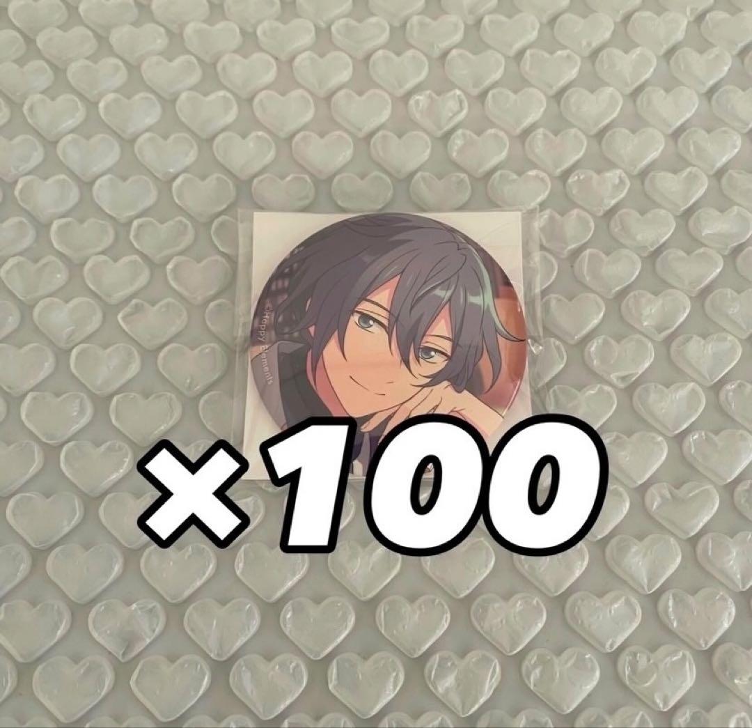 【最終値下げ】あんスタ フィーチャー スカウト 缶バッジ 椎名ニキ