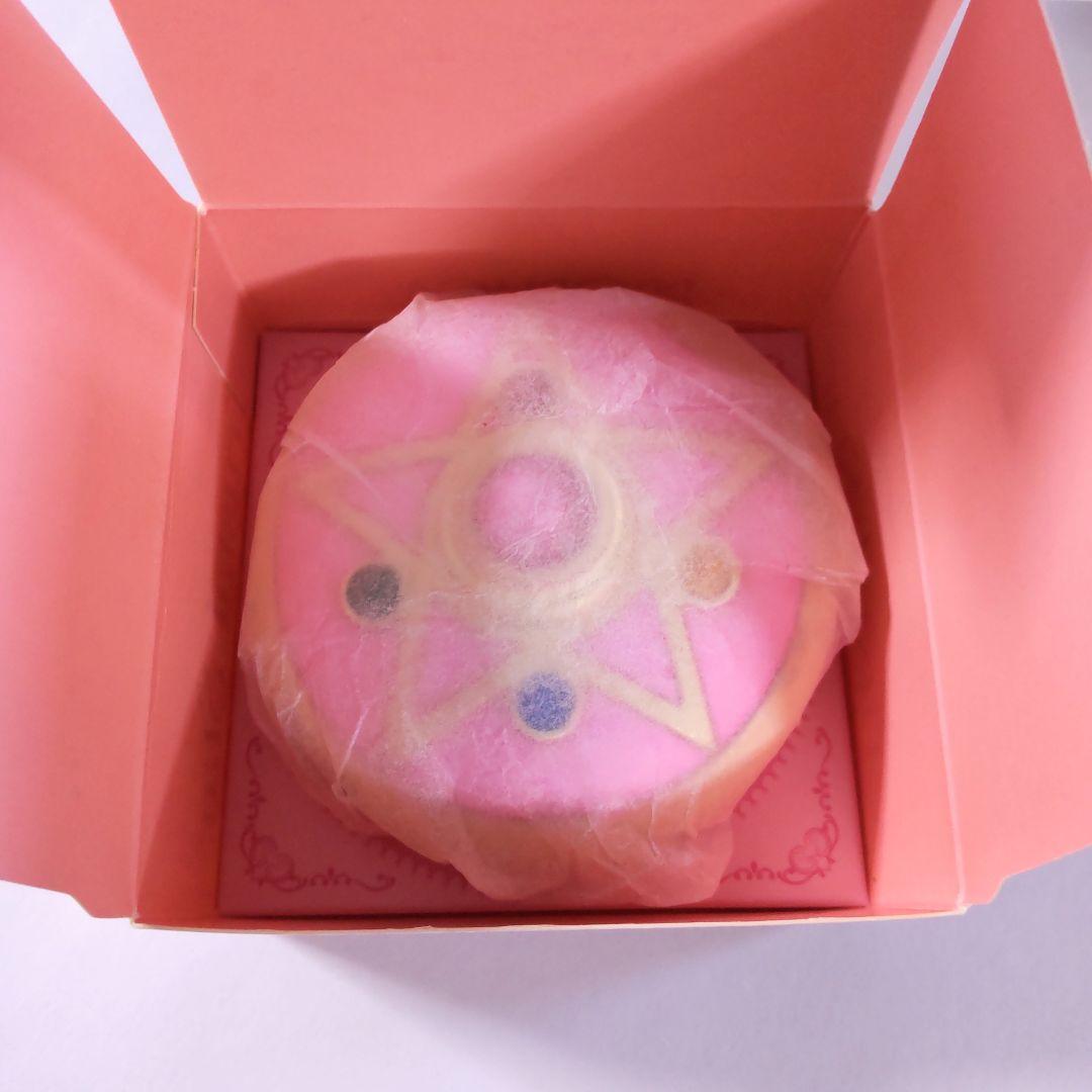 セーラームーン PROPLICA クリスタルスター 初版 おもちゃ