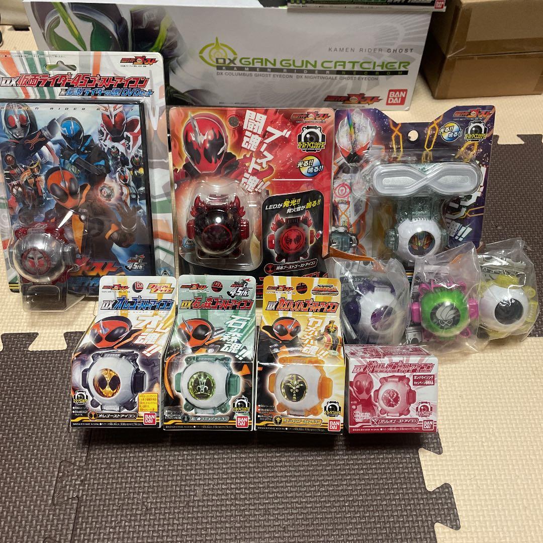仮面ライダーゴースト　セット