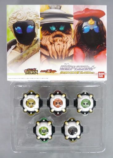 仮面ライダーゴースト　セット
