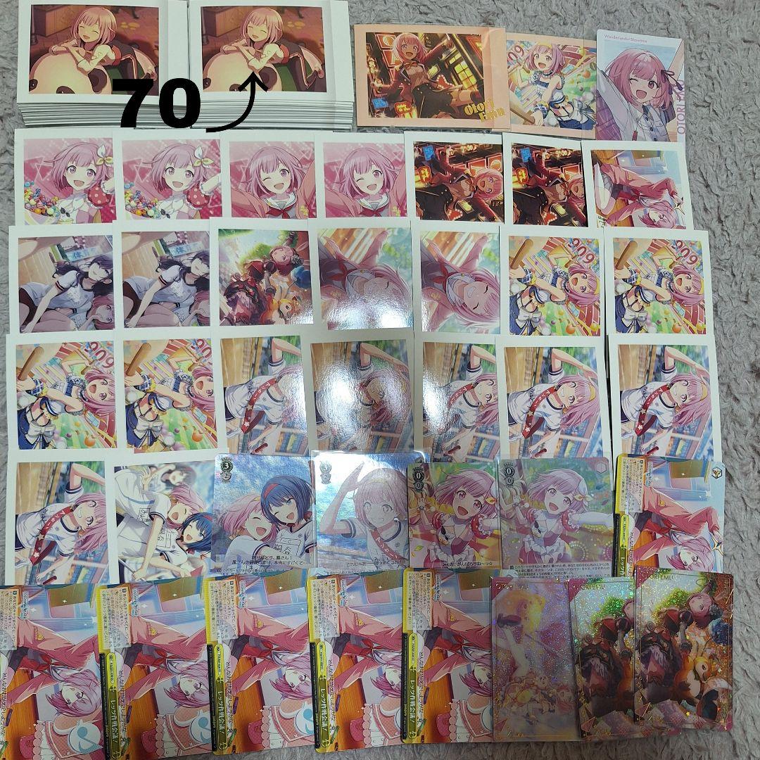 鳳えむ まとめ売り