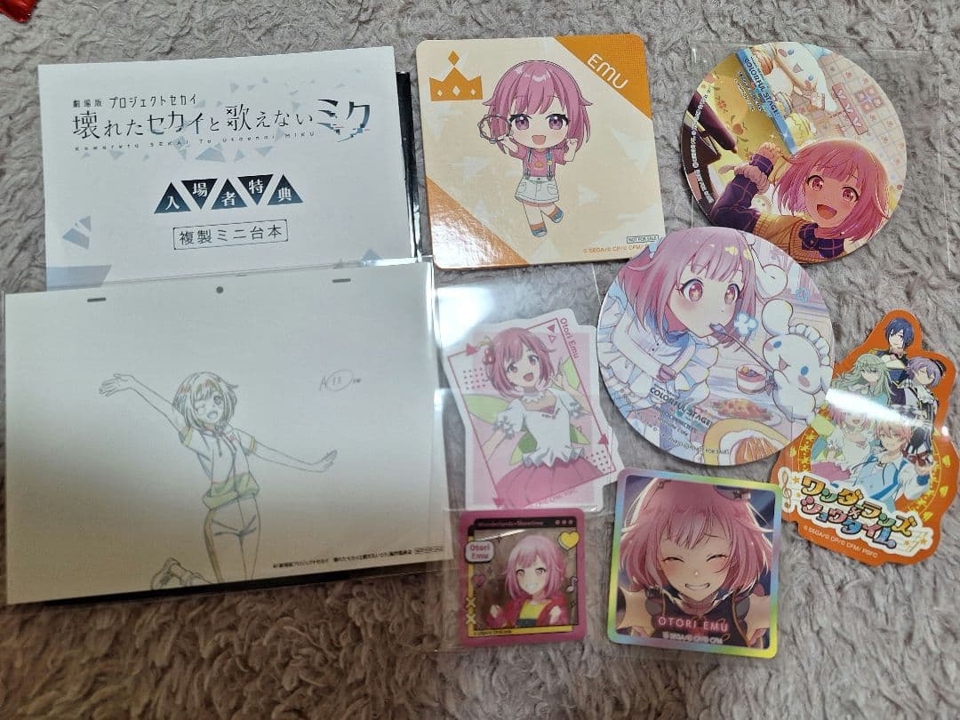 鳳えむ まとめ売り