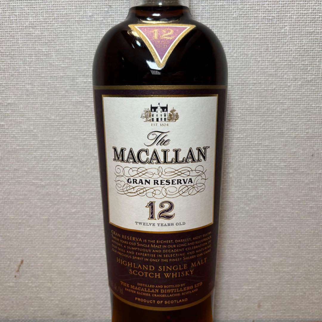 期間限定The Macallan Gran Reserva 12年グランレゼルバ