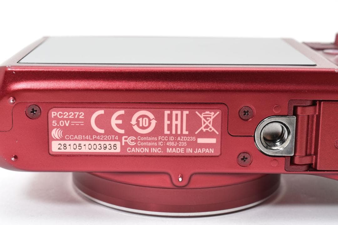 キャノン　Canon PowerShot SX720 HS レッド 1477