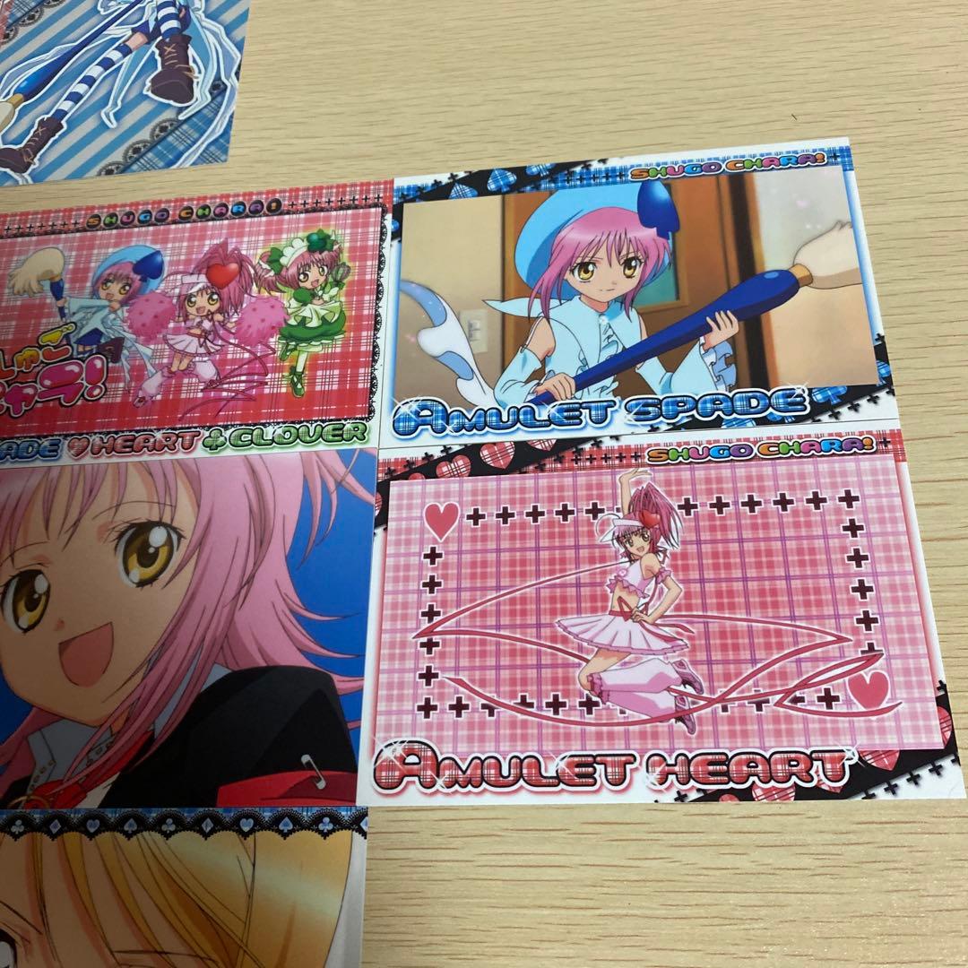 希少　しゅごキャラ ブロマイドコレクション 10枚まとめ売り